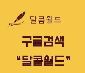 광주오피